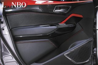 C-HR - LANBO