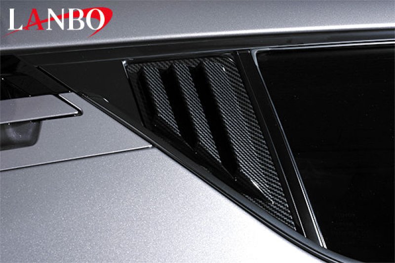 画像3: LANBO クォーターウインドウフェイスパネル［C-HR ZYX10/NGX50］ (3)