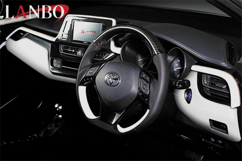 画像18: LANBO レザーインストールメントパネル 2pcs C-HR[ＺＹＸ10/ＮＧＸ50] (18)