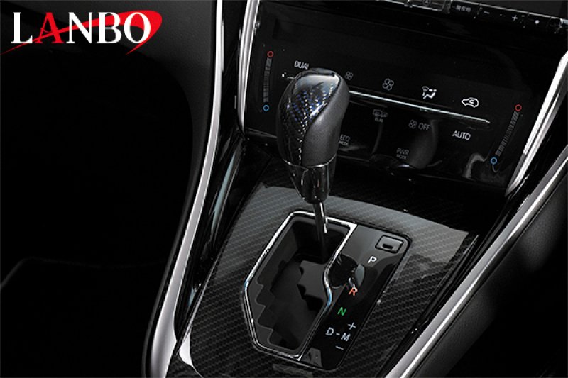 画像8: LANBOプレミアムシフトノブ  EU-Type［トヨタ AT車汎用］ (8)