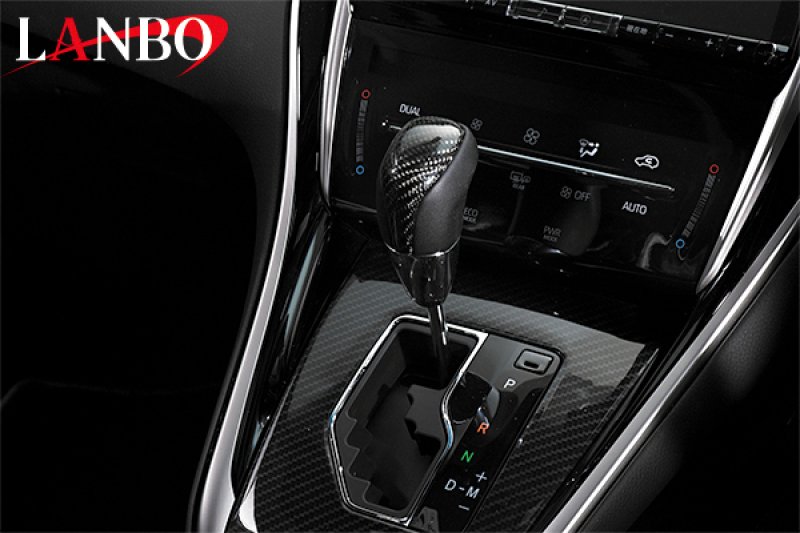 画像2: LANBOプレミアムシフトノブ  EU-Type［トヨタ AT車汎用］ (2)