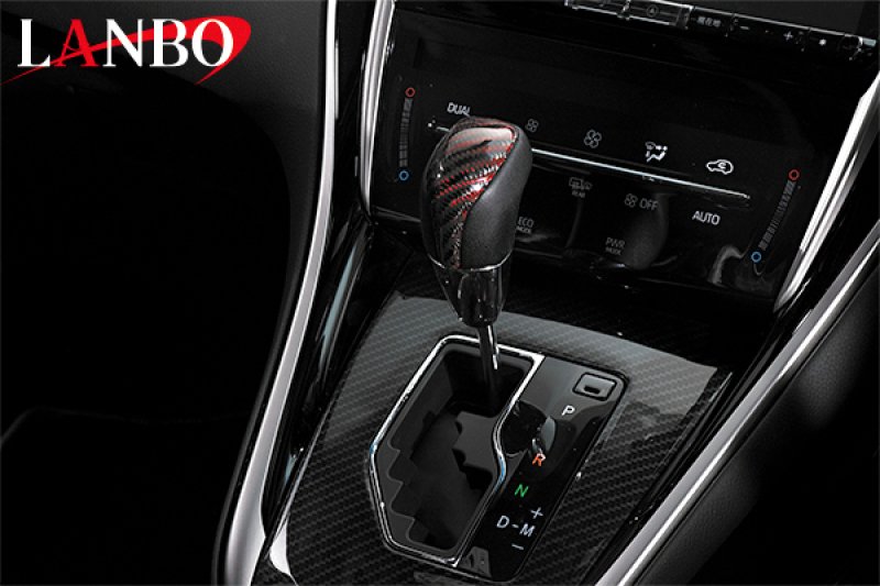 画像6: LANBOプレミアムシフトノブ  EU-Type［トヨタ AT車汎用］ (6)