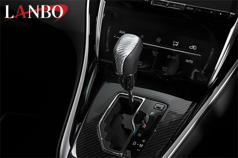 画像4: LANBOプレミアムシフトノブ  EU-Type［トヨタ AT車汎用］ (4)