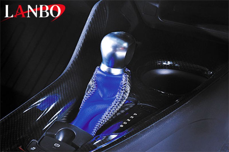 画像14: LANBO シフトブーツ　C-HR (14)