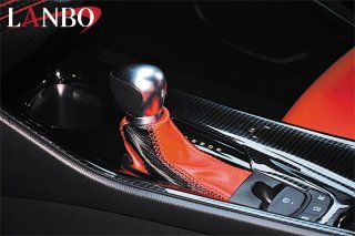 C-HR - LANBO
