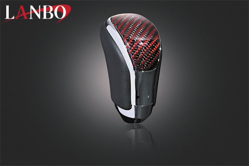 画像6: LANBO プレミアムカーボン シフトノブ ［トヨタ車汎用］ (6)