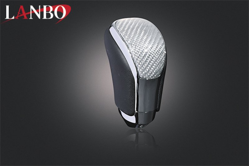 画像4: LANBO プレミアムカーボン シフトノブ ［トヨタ車汎用］ (4)