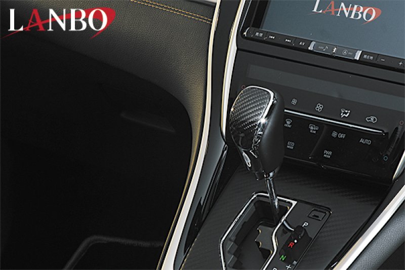 画像1: LANBO プレミアムカーボン シフトノブ ［トヨタ車汎用］ (1)