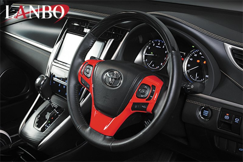 画像3: LANBO ステアリング リムカバー ハリアー[ASU/AVU/ZSU60・65W] (3)