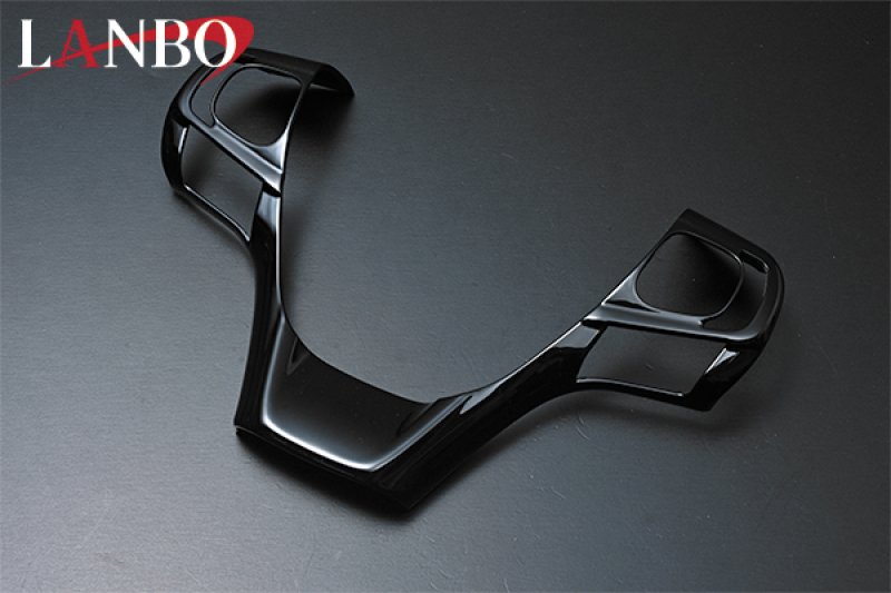 画像10: LANBO ステアリング リムカバー ハリアー[ASU/AVU/ZSU60・65W] (10)