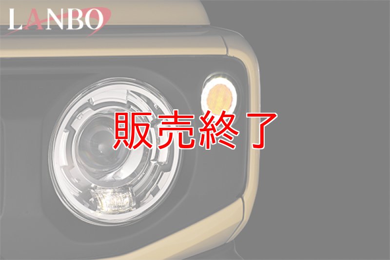 画像4: LANBO マークレスグリル マッドブラックタイプ　[JIMNY　JB64W/74W] (4)