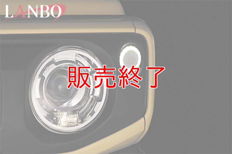 画像6: LANBO マークレスグリル マッドブラックタイプ　[JIMNY　JB64W/74W] (6)