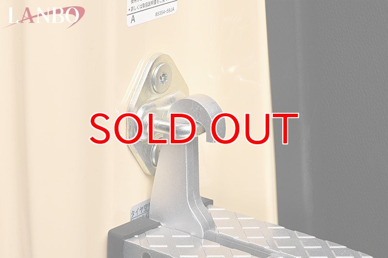 画像7: LANBO ドアステップフック (7)