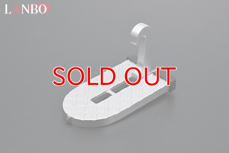 画像5: LANBO ドアステップフック (5)