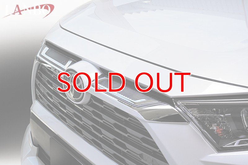 画像1: LANBO フロントグリルアッパーガーニッシュ［RAV4 XA50系 ］ (1)