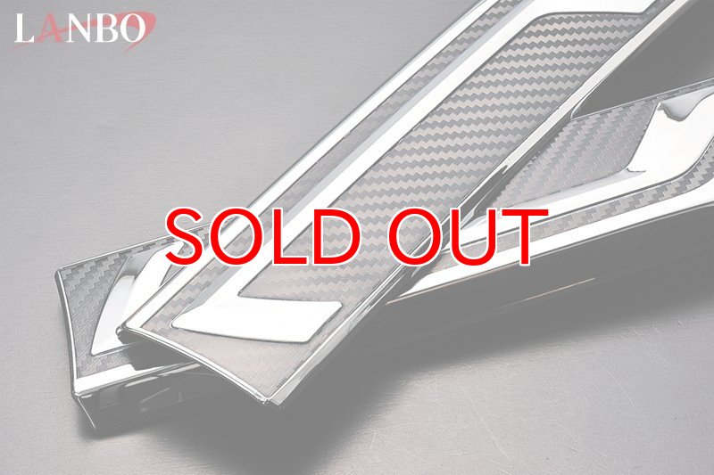 画像4: LANBO フロントグリルアッパーガーニッシュ［RAV4 XA50系 ］ (4)