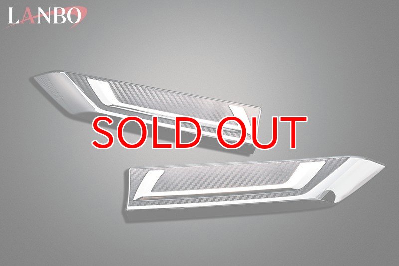 画像3: LANBO フロントグリルアッパーガーニッシュ［RAV4 XA50系 ］ (3)