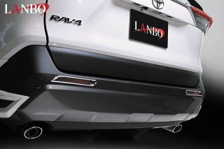 LANBO フロントグリルアッパーガーニッシュ［RAV4 XA50系 ］