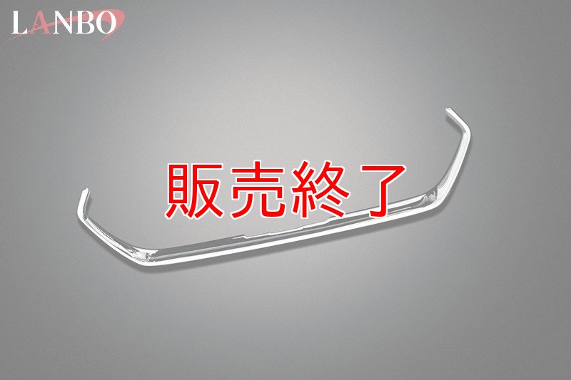 画像2: LANBO センターエアコンべゼル［RAV4 XA50系 ］ (2)