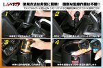 画像7: LANBO オートクーリング＆ヒーティング（保冷・保温）カップホルダー (7)