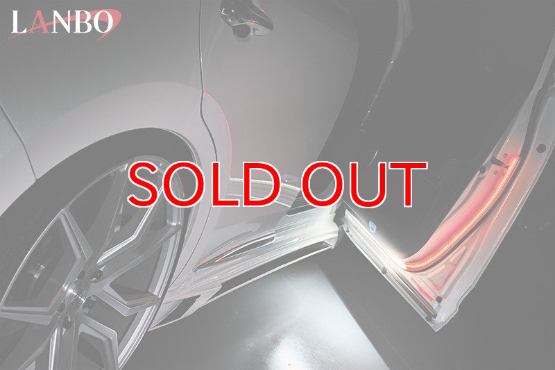 画像5: LANBO ドアワーニングライト【汎用タイプ】 (5)