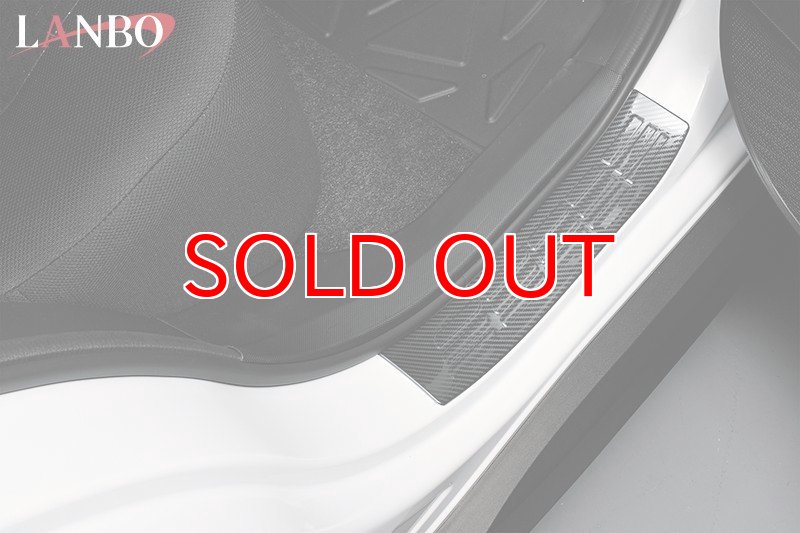 ※カーボンパターン