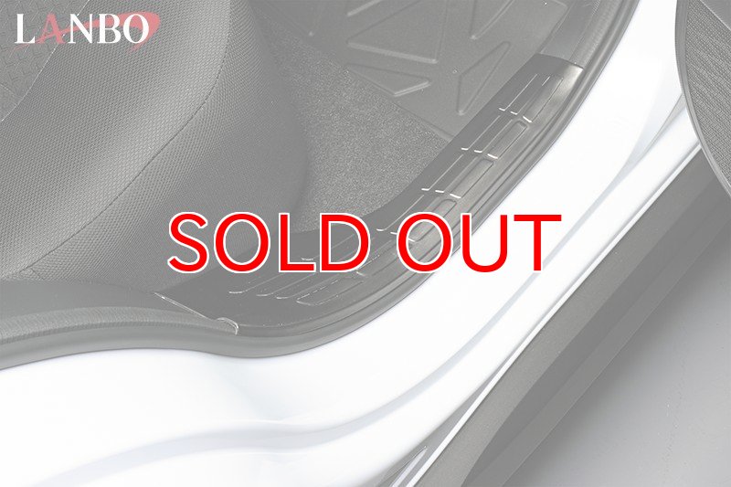 画像7: LANBO スカッフプレート【インサイド】［ライズ/ロッキー A200系］ (7)