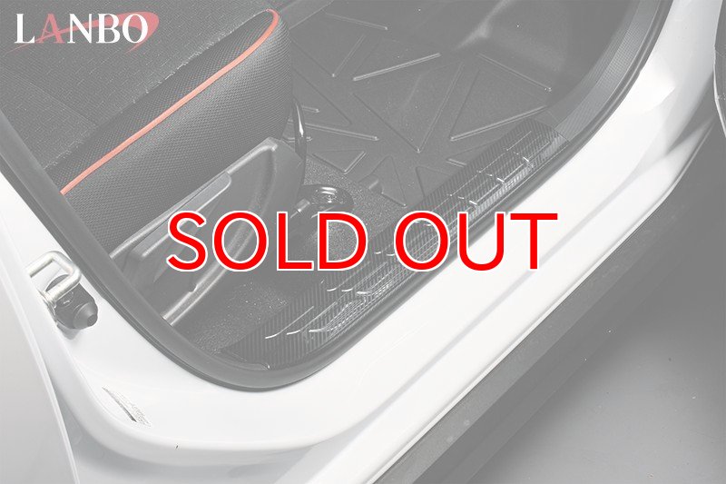 画像3: LANBO スカッフプレート【インサイド】［ライズ/ロッキー A200系］ (3)