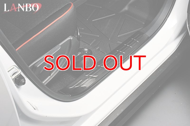 画像6: LANBO スカッフプレート【インサイド】［ライズ/ロッキー A200系］ (6)