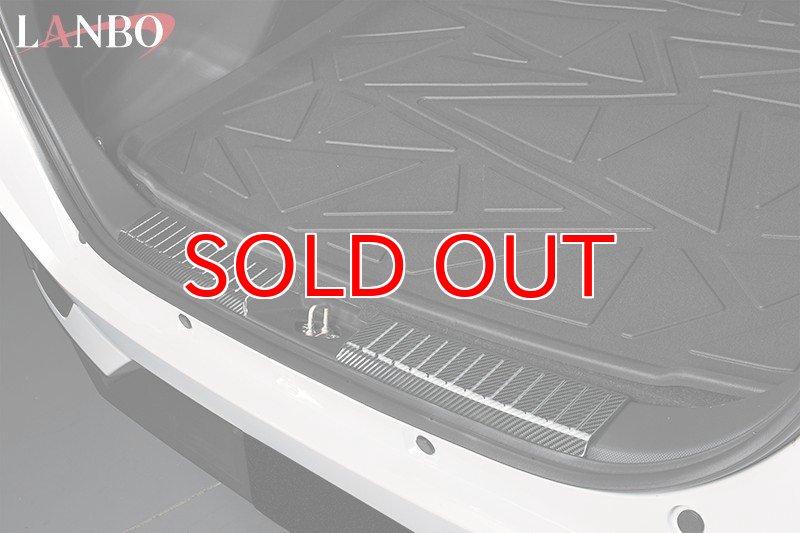 画像3: LANBO ラゲッジインナーガーニッシュ［ライズ/ロッキー A200系］ (3)