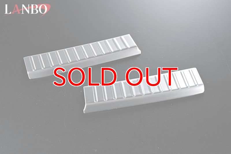 画像2: LANBO ラゲッジインナーガーニッシュ［ライズ/ロッキー A200系］ (2)