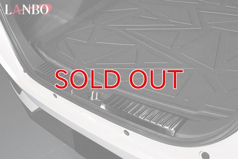画像5: LANBO ラゲッジインナーガーニッシュ［ライズ/ロッキー A200系］ (5)