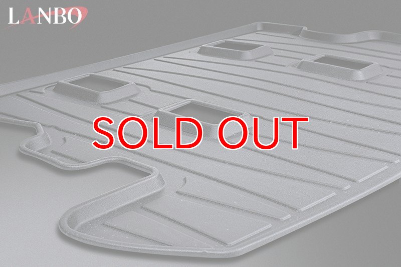 画像3: LANBO 3Dラゲッジマット ［ランドクルーザー 200系］ (3)