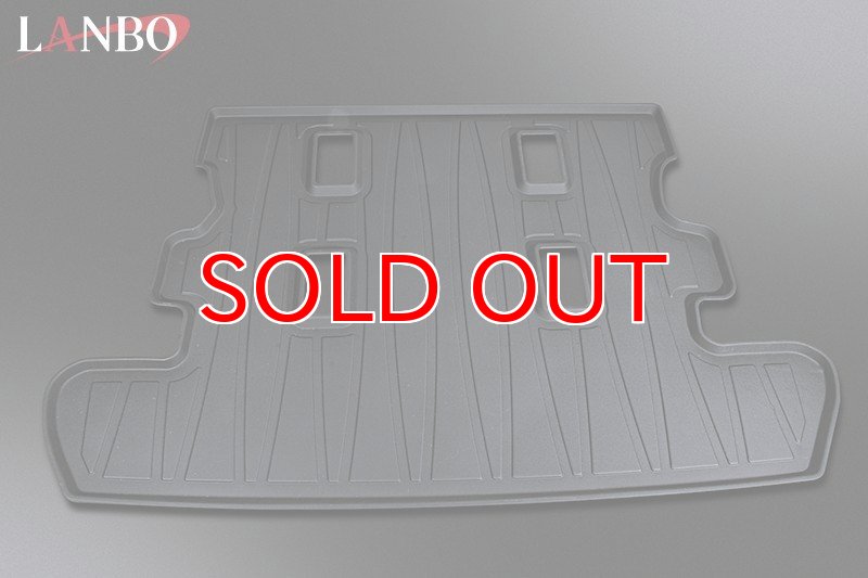 画像2: LANBO 3Dラゲッジマット ［ランドクルーザー 200系］ (2)