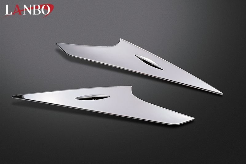 クロームシルバー