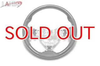 アウトレット - LANBO