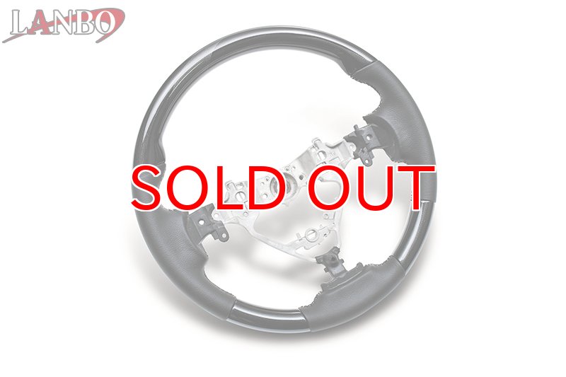 画像2: 【アウトレット】LANBO オリジナルステアリング ノーマルグリップ  [ハリアー60系 /80系 ノア・ヴォクシー］ (2)