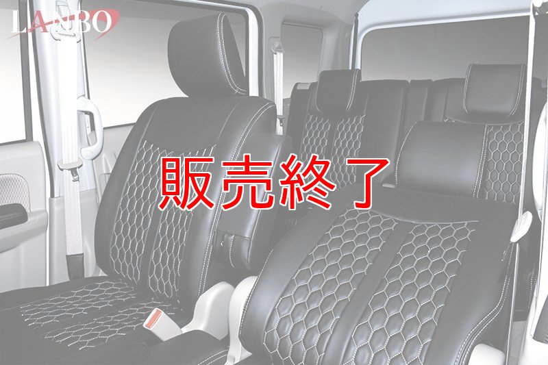 画像:エブリィワゴン