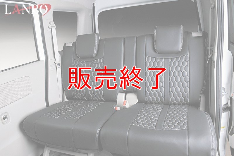 画像:エブリィワゴン