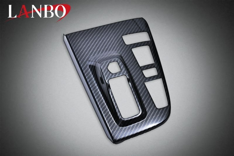 画像3: LANBO シフトゲートパネル アドバンストパーク装備車用 NOAH/VOXY 90系 (3)
