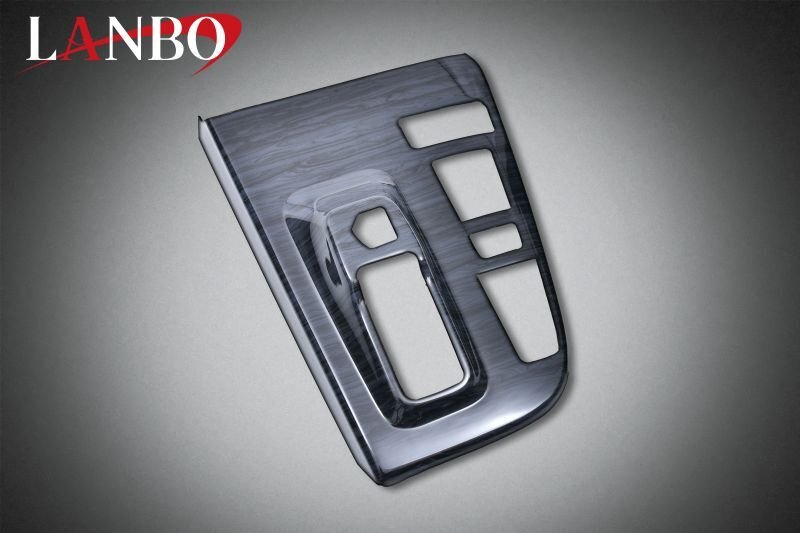 画像12: LANBO シフトゲートパネル アドバンストパーク装備車用 NOAH/VOXY 90系 (12)