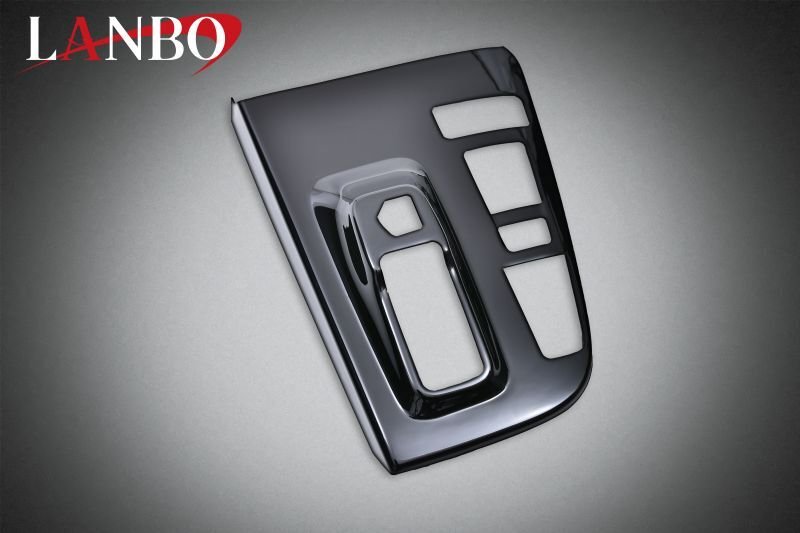 画像6: LANBO シフトゲートパネル アドバンストパーク装備車用 NOAH/VOXY 90系 (6)