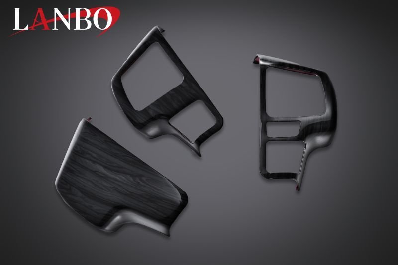 画像4: LANBO ステアリングスイッチパネル ハイエース 200系 4型-8型 (4)