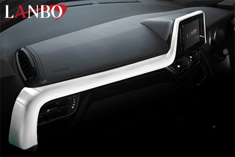 画像10: LANBO C-HR インストールメントフィニッシャーパネル (10)