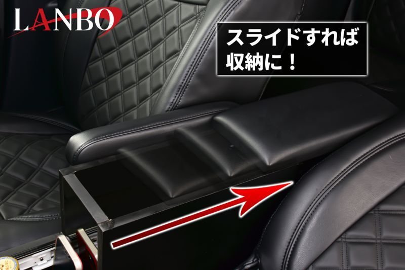 画像9: LANBO センターコンソールボックス 【TANK/ROOMY M900/910】 (9)