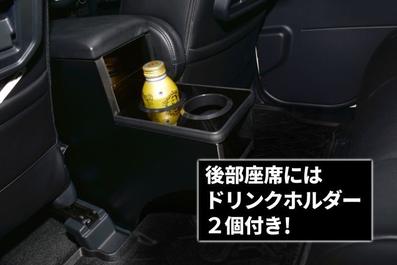 画像5: LANBO センターコンソールボックス 【TANK/ROOMY M900/910】 (5)