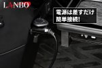 画像12: LANBO センターコンソールボックス 【TANK/ROOMY　M900/910】 (12)