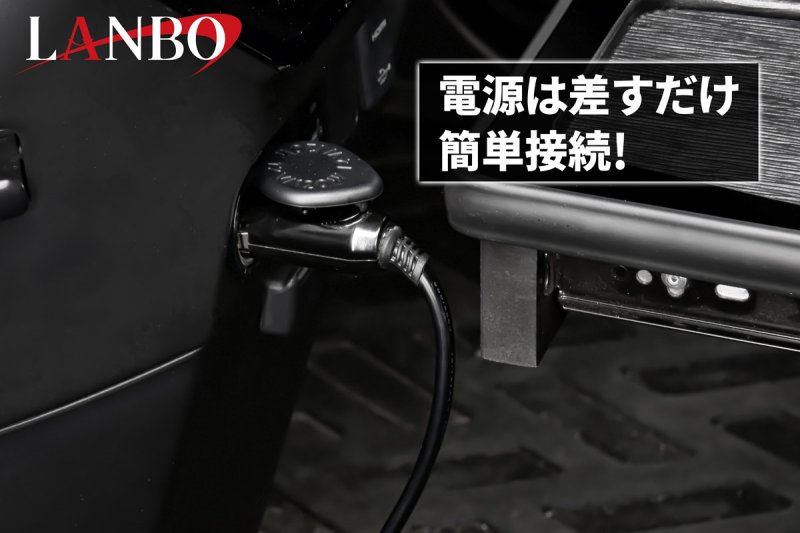 画像12: LANBO センターコンソールボックス 【TANK/ROOMY M900/910】 (12)