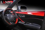 画像1: LANBO C-HR ドアアッパートリムパネル (1)