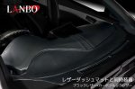 画像17: LANBO レザーダッシュボードパネル C-HR[ＺＹＸ10/ＮＧＸ50 前期] (17)